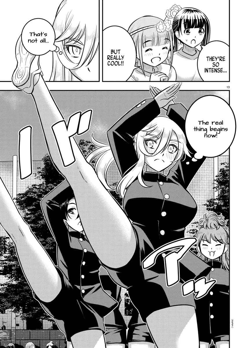Yankee JK Kuzuhana-chan Chapter 234 - Page 13