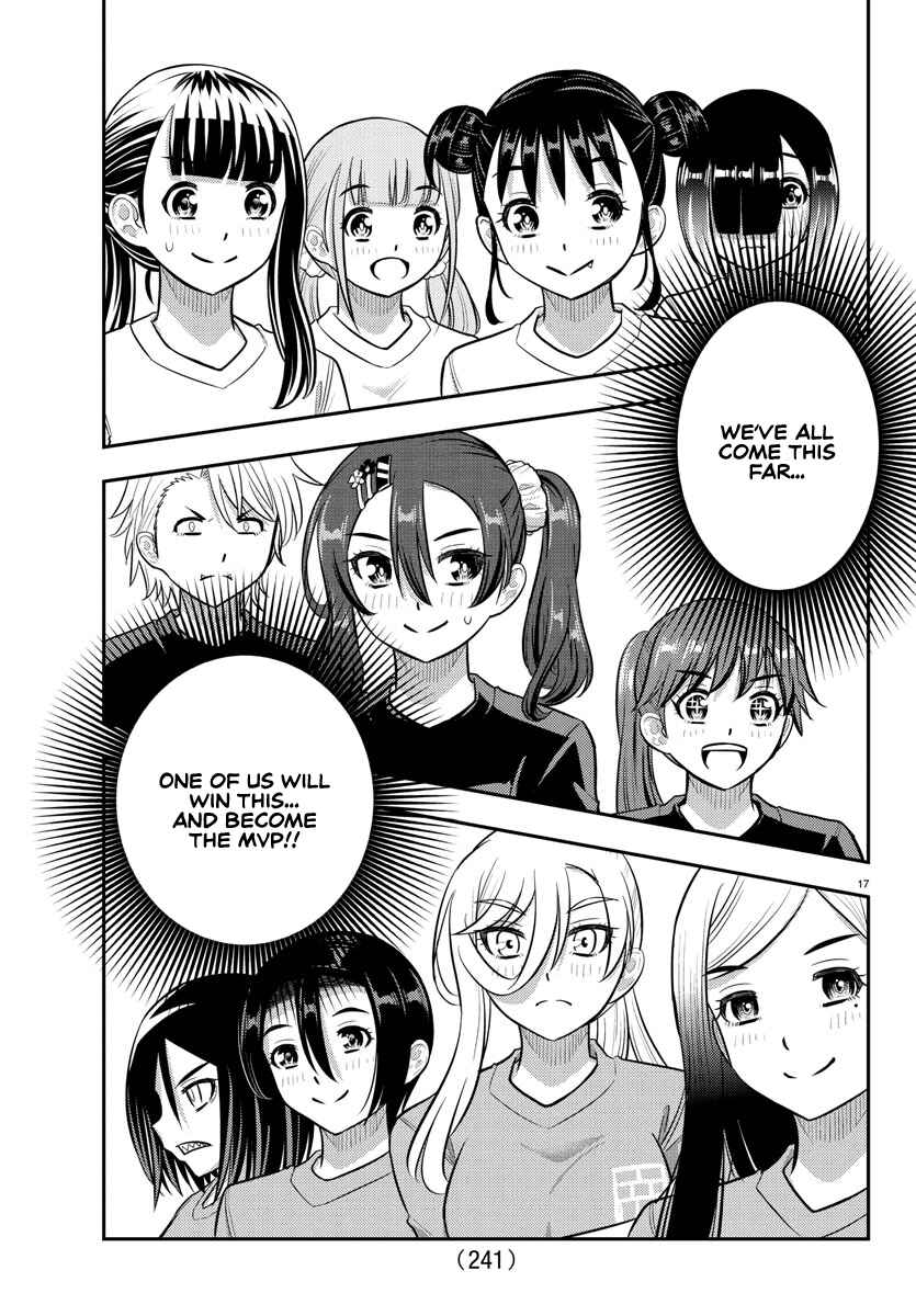 Yankee JK Kuzuhana-chan Chapter 234 - Page 17