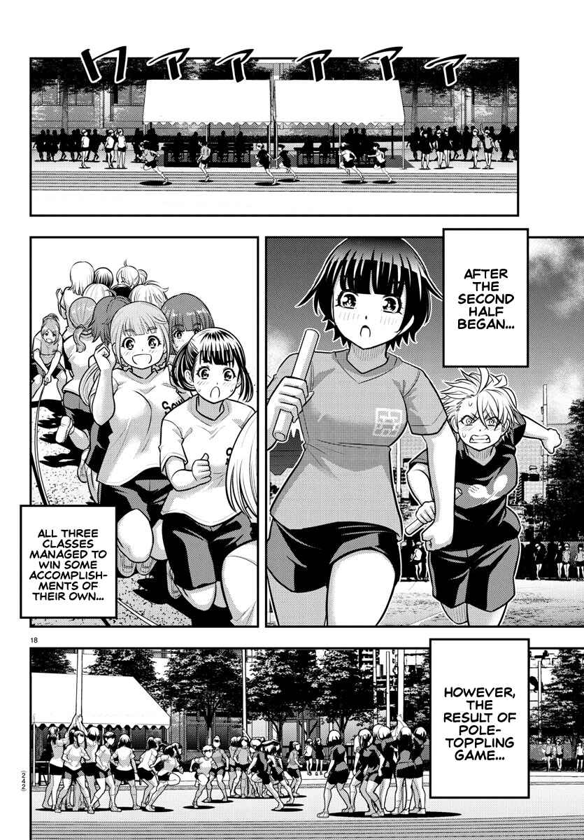 Yankee JK Kuzuhana-chan Chapter 234 - Page 18