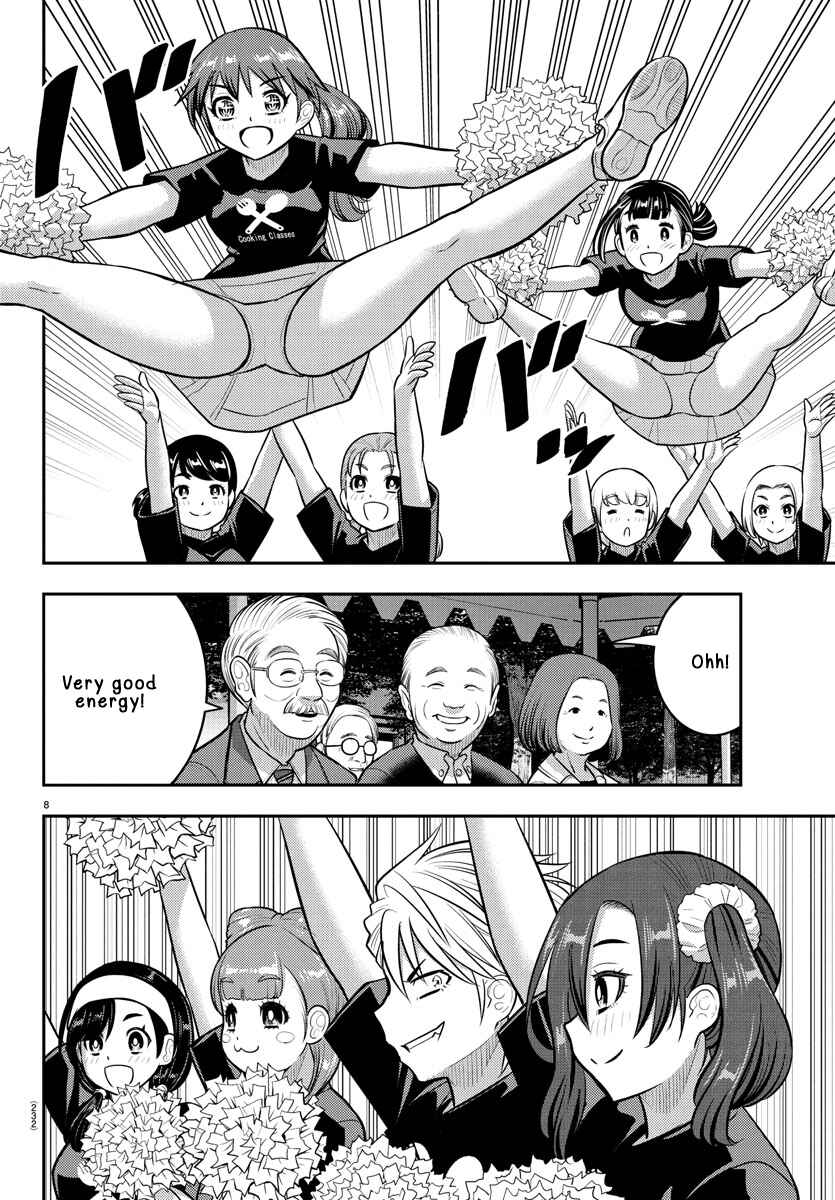 Yankee JK Kuzuhana-chan Chapter 234 - Page 8