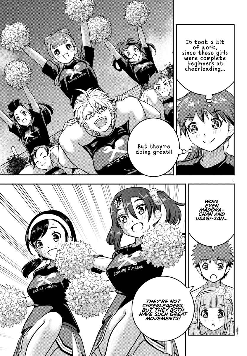 Yankee JK Kuzuhana-chan Chapter 234 - Page 9