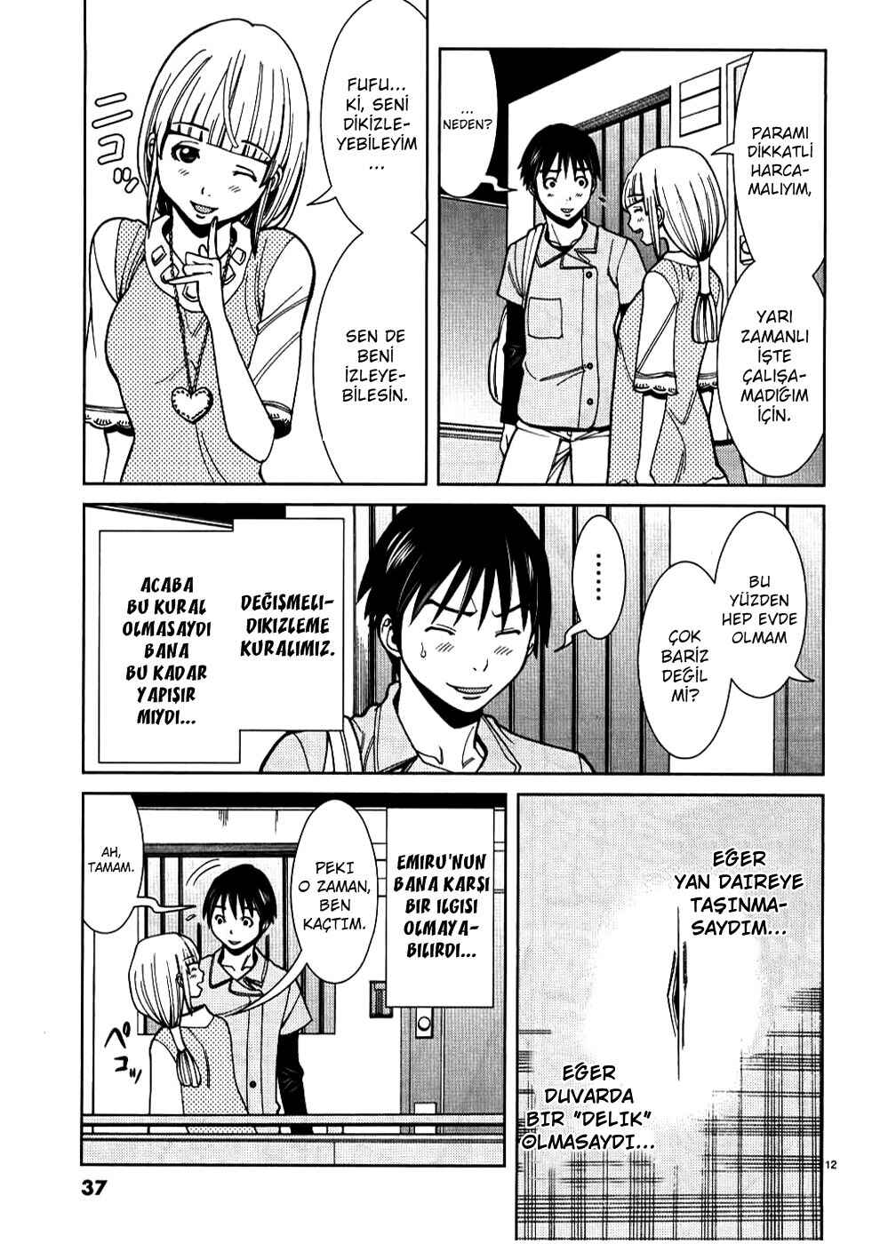 Nozoki Ana Chapter 29 - Page 13