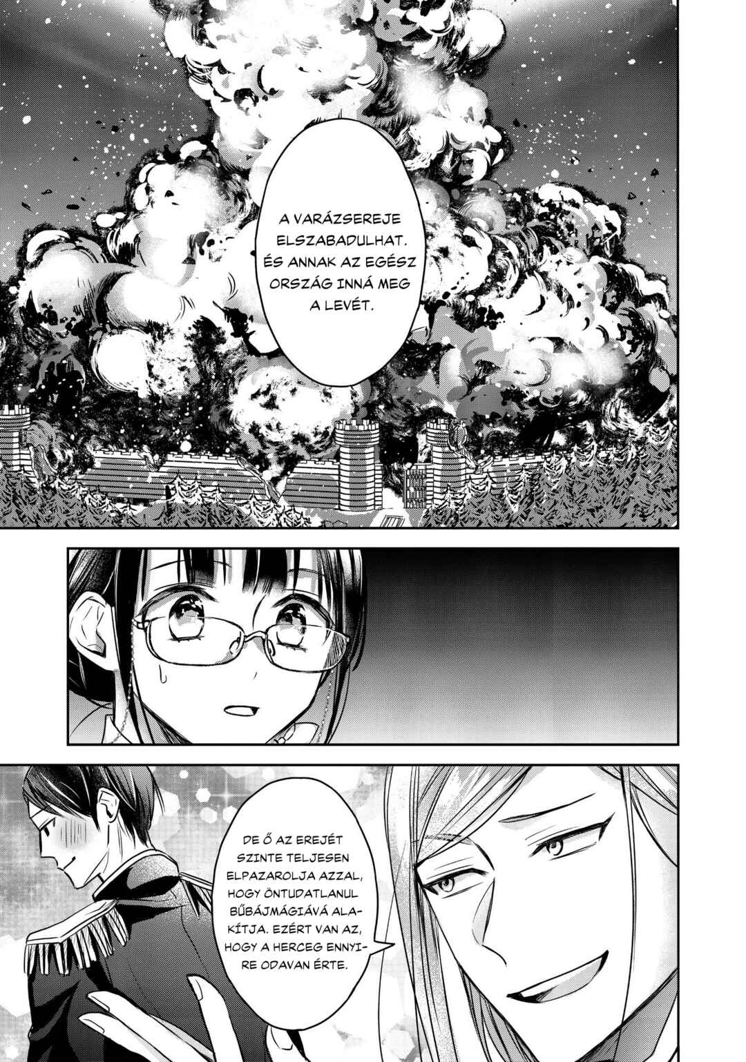Isekai ni Kyuuseishu to shite Yobaremashita ga, Around 30 ni wa Muri na no de, hissori Book Café Hajimemashita Chapter 6 - Page 7