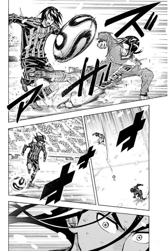 Area no Kishi Chapter 288 - Page 10