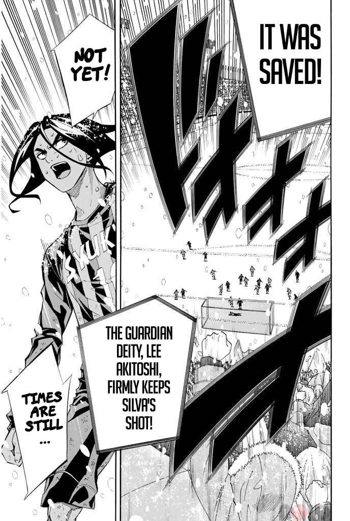 Area no Kishi Chapter 288 - Page 14