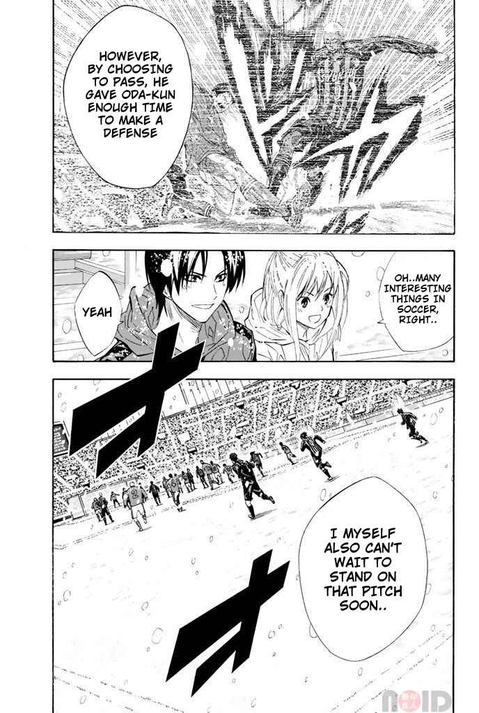Area no Kishi Chapter 288 - Page 4