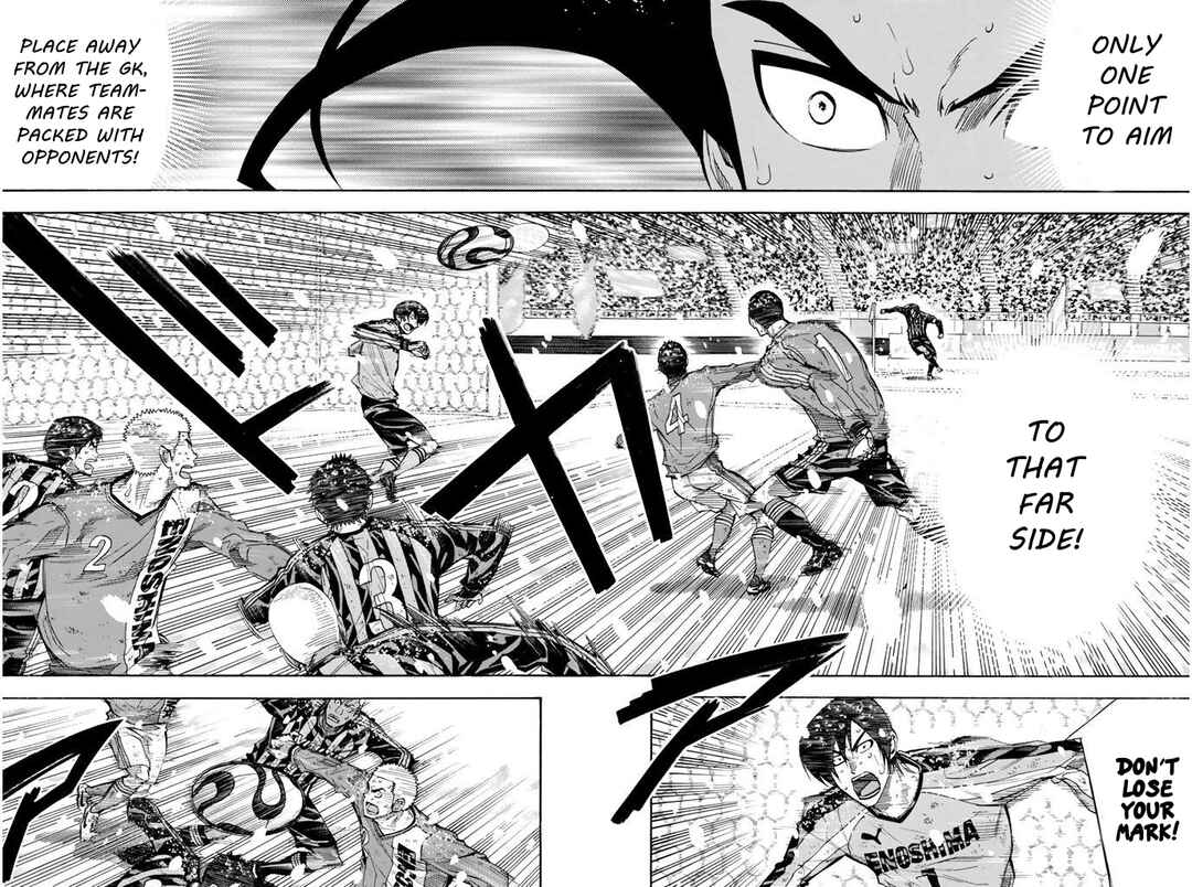 Area no Kishi Chapter 288 - Page 7