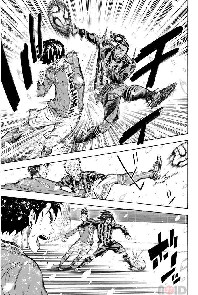 Area no Kishi Chapter 288 - Page 9