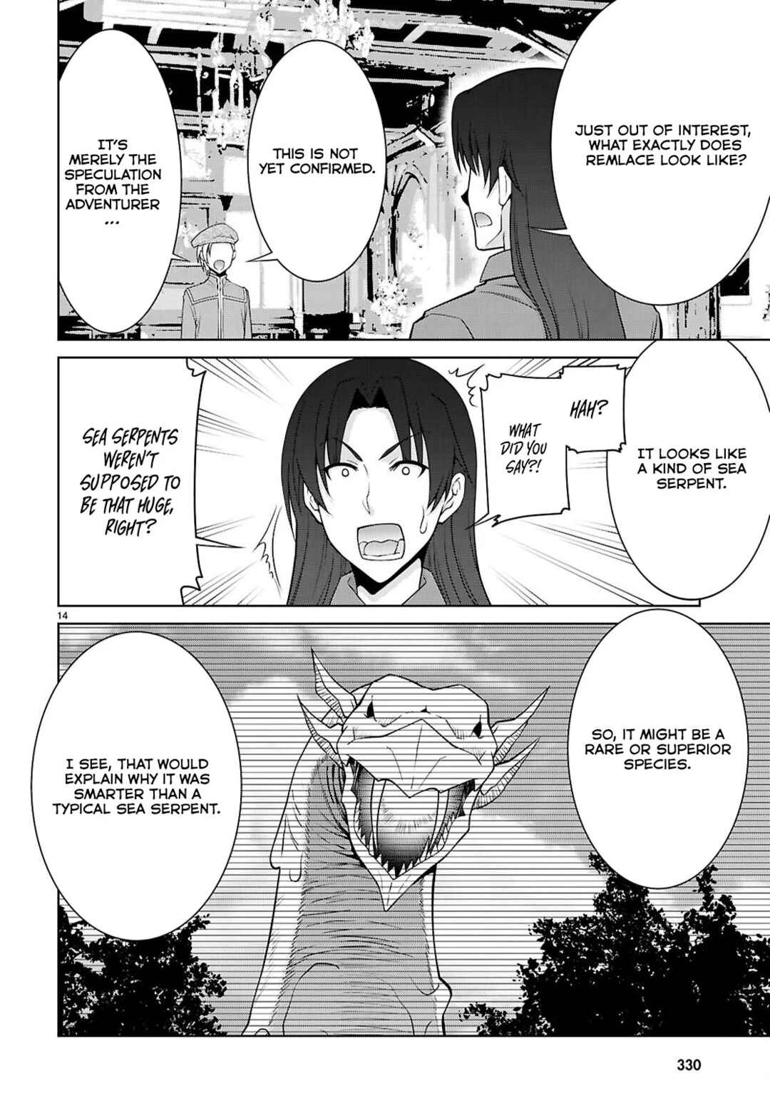 Legend Chapter 100 - Page 16