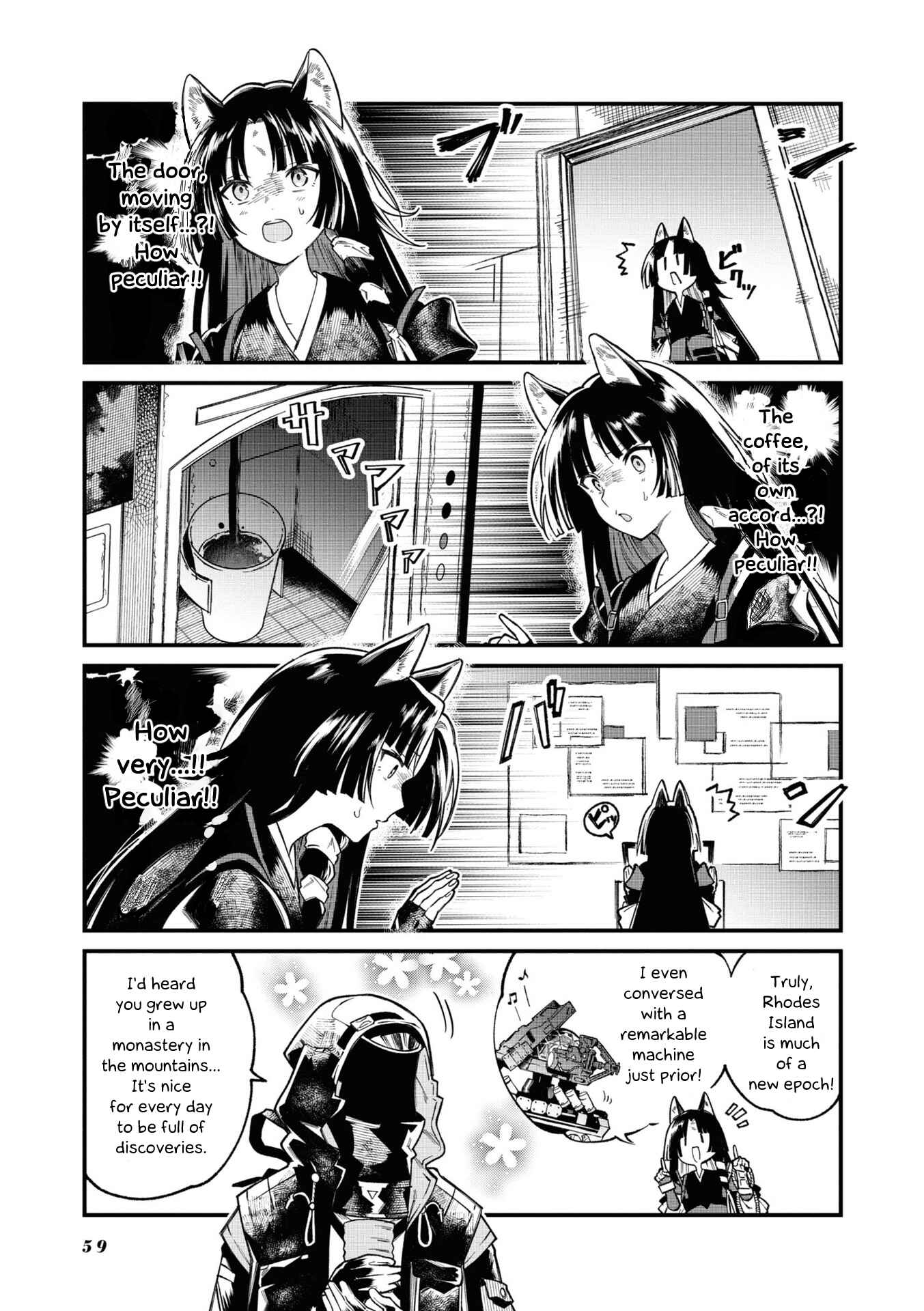 Arknights OPERATORS! Chapter 10 - Page 3