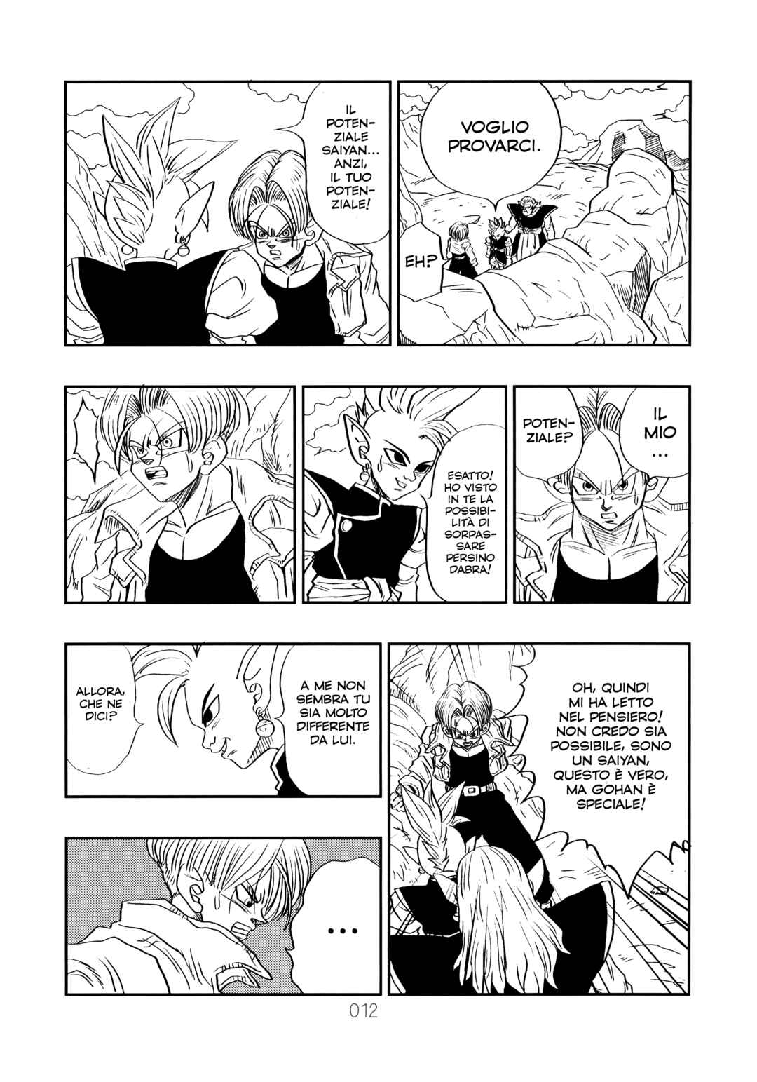 Sonogo no Trunks the Story Chapter 2 - Page 15
