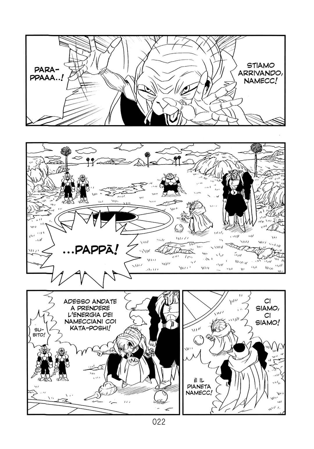 Sonogo no Trunks the Story Chapter 2 - Page 25