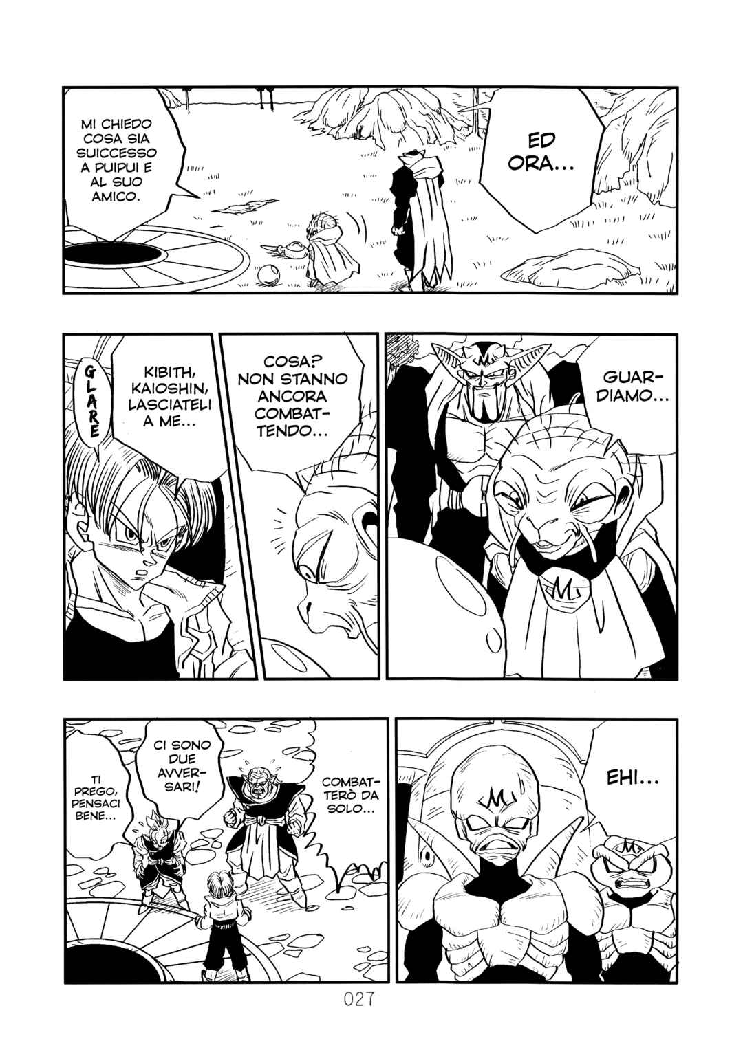 Sonogo no Trunks the Story Chapter 2 - Page 30