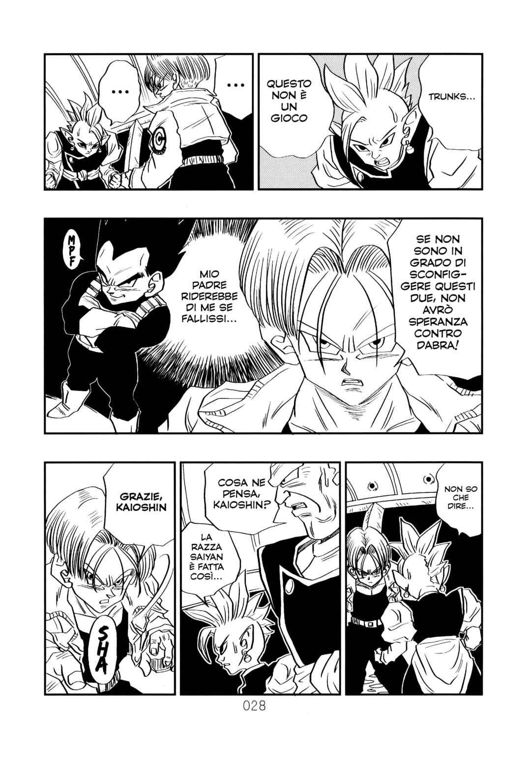 Sonogo no Trunks the Story Chapter 2 - Page 31
