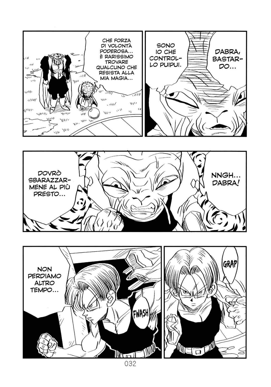 Sonogo no Trunks the Story Chapter 2 - Page 35