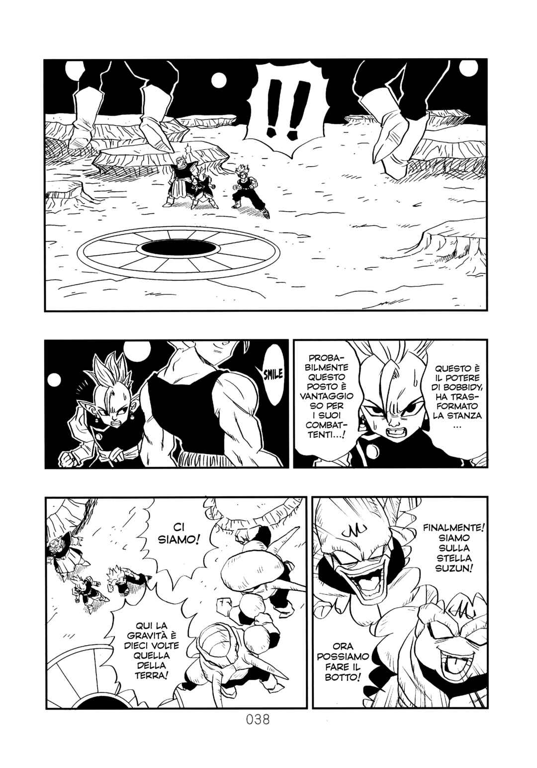 Sonogo no Trunks the Story Chapter 2 - Page 41