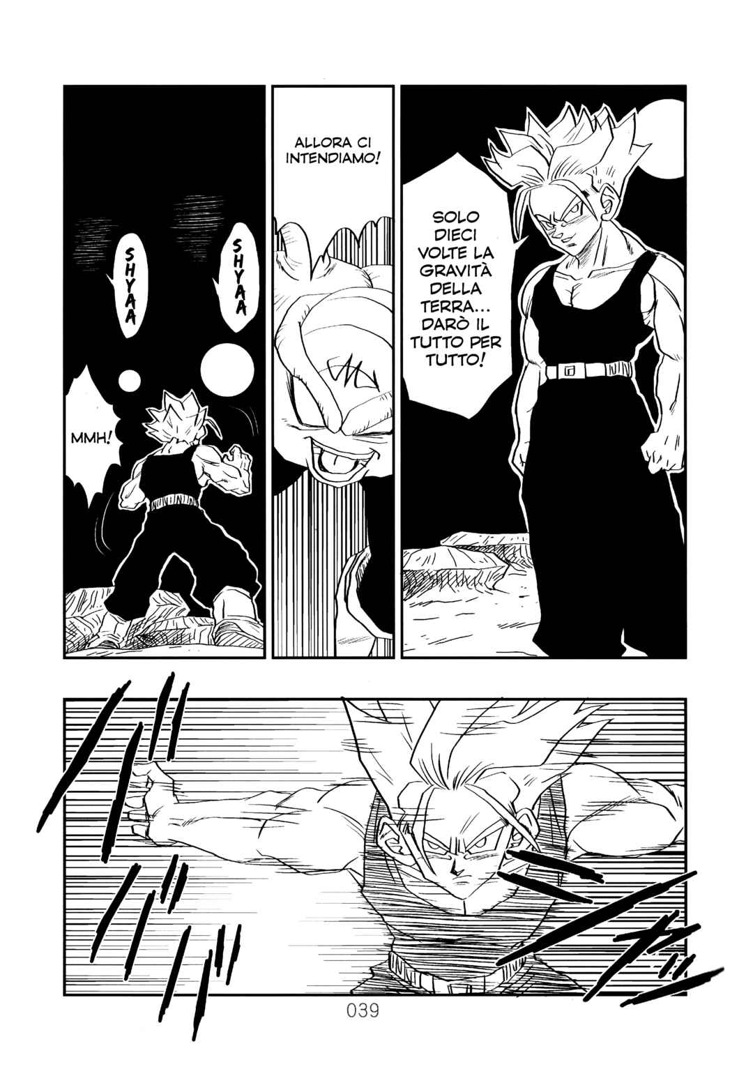 Sonogo no Trunks the Story Chapter 2 - Page 42