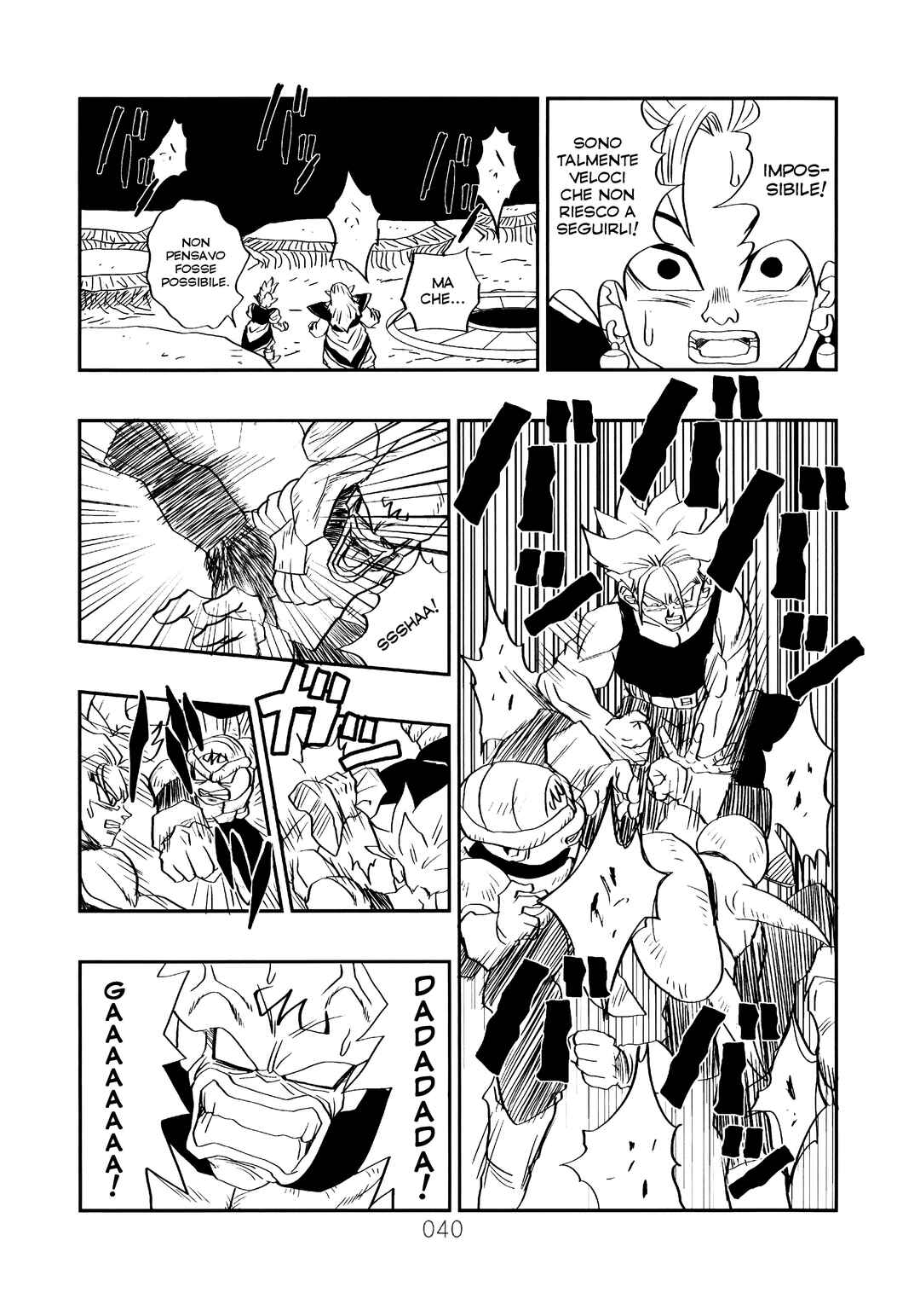 Sonogo no Trunks the Story Chapter 2 - Page 43