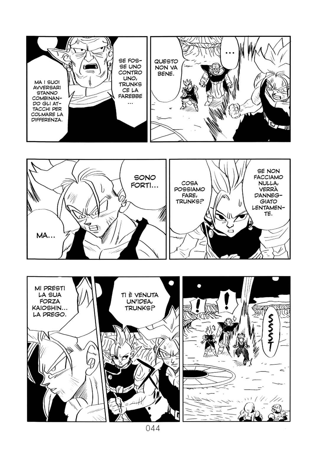 Sonogo no Trunks the Story Chapter 2 - Page 47