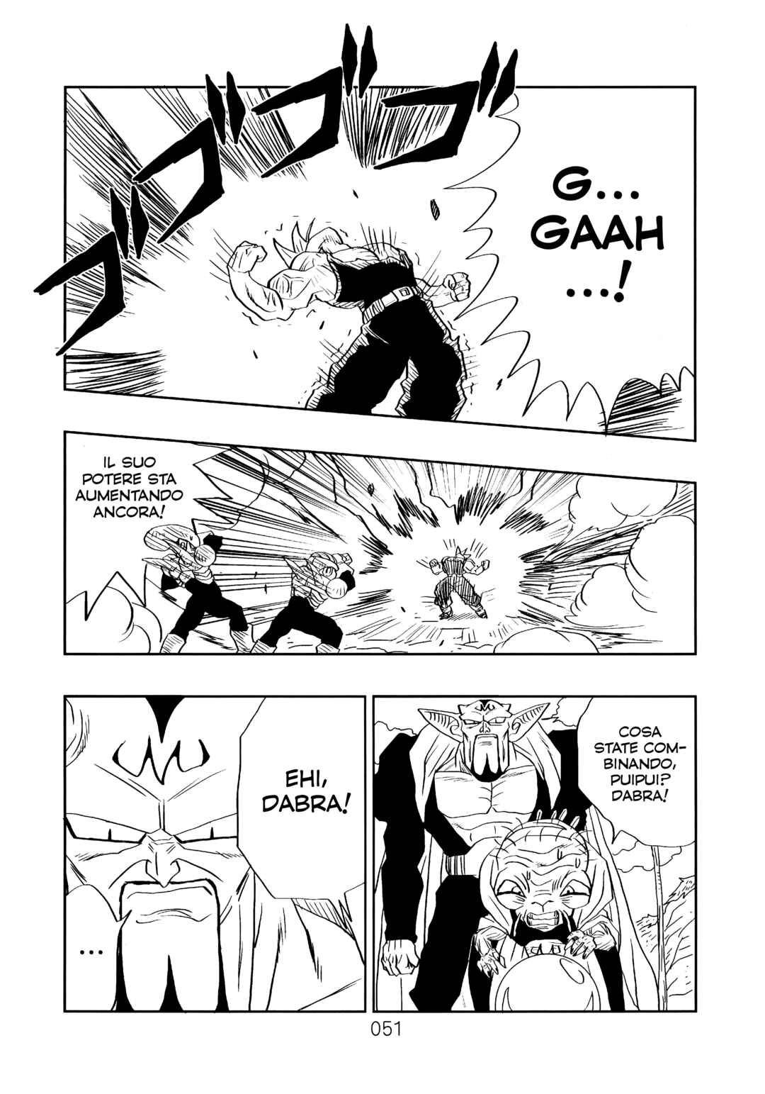 Sonogo no Trunks the Story Chapter 2 - Page 54