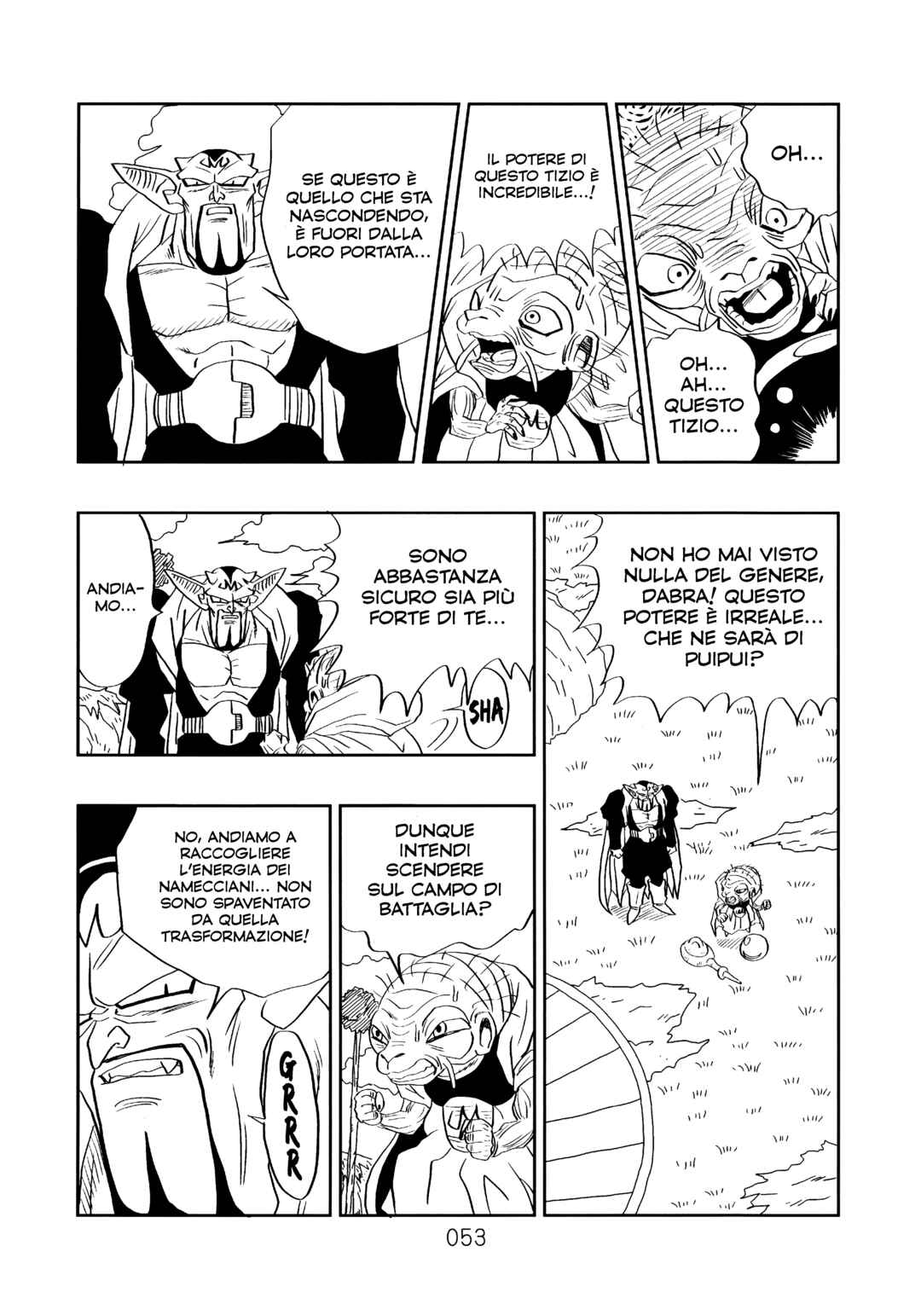 Sonogo no Trunks the Story Chapter 2 - Page 56