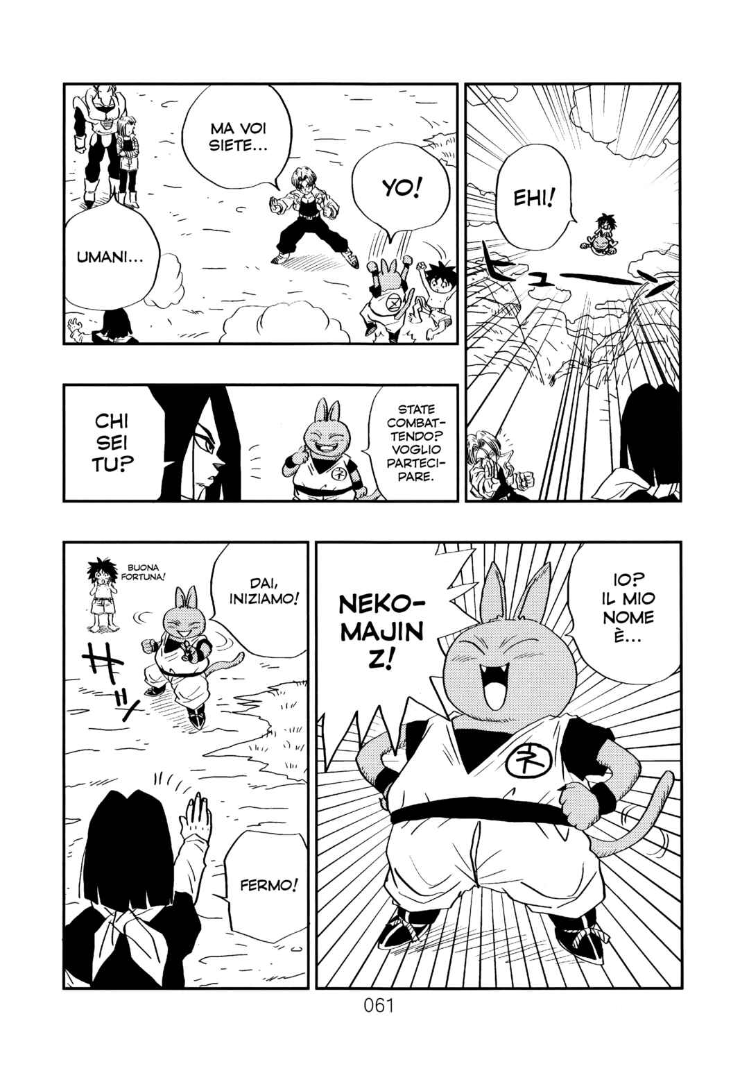 Sonogo no Trunks the Story Chapter 2 - Page 65