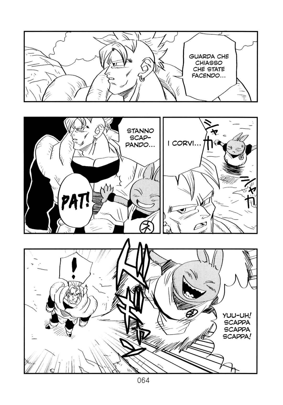Sonogo no Trunks the Story Chapter 2 - Page 68