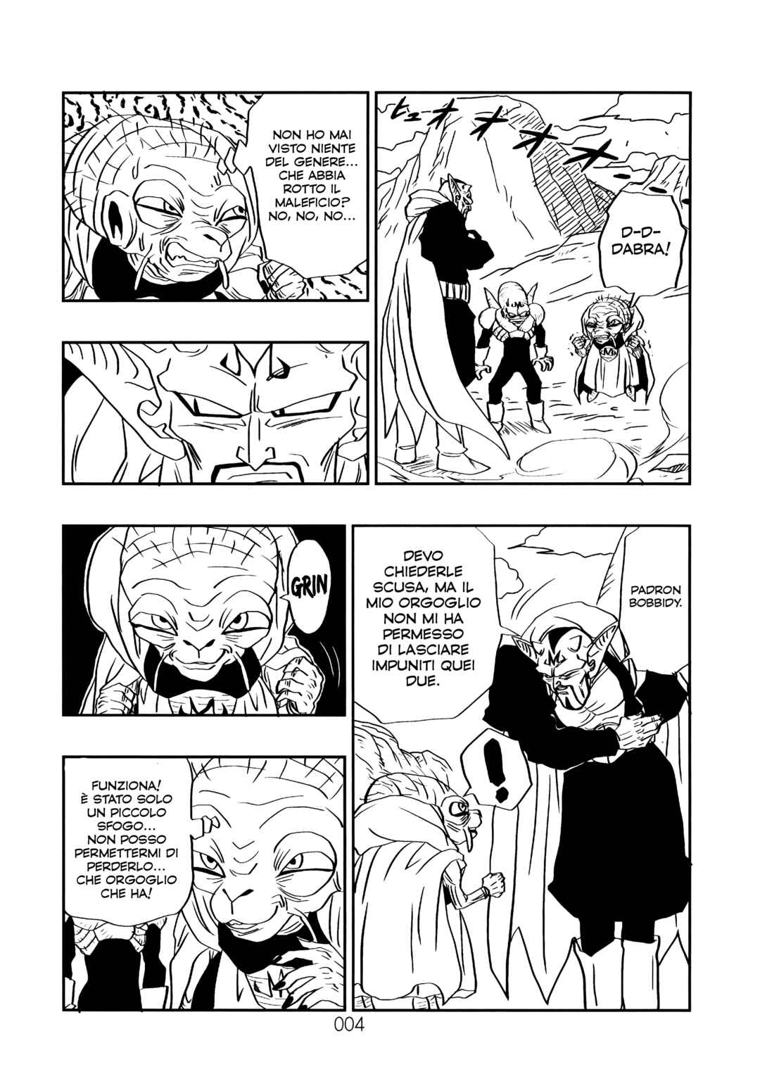 Sonogo no Trunks the Story Chapter 2 - Page 7