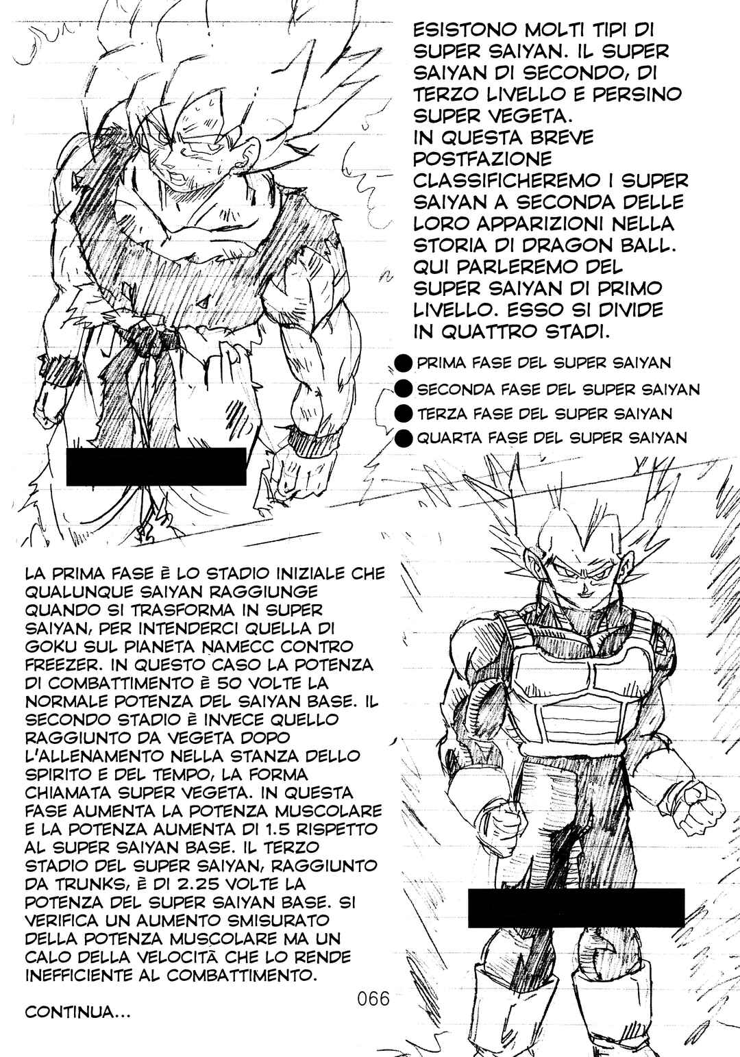 Sonogo no Trunks the Story Chapter 2 - Page 70