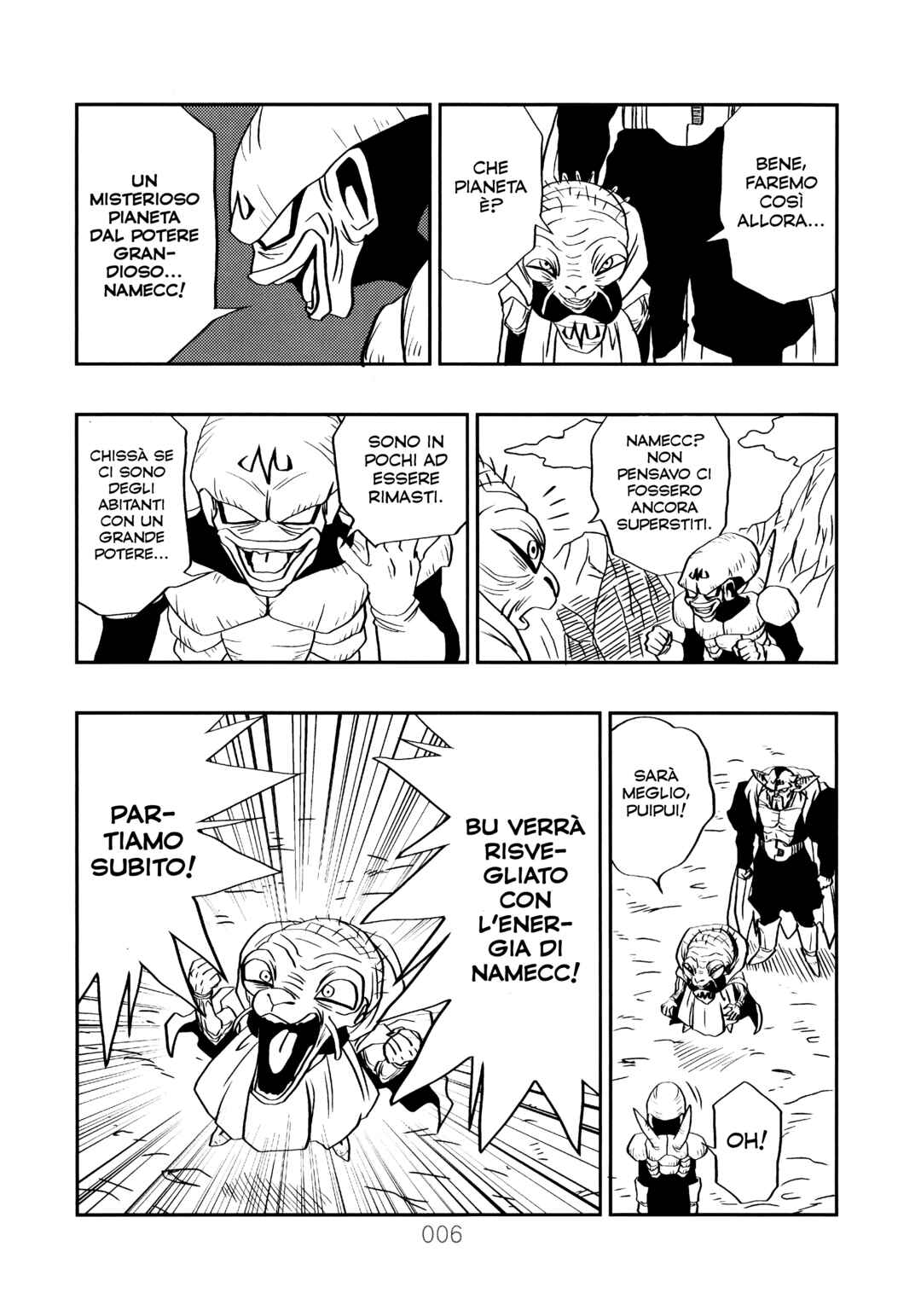 Sonogo no Trunks the Story Chapter 2 - Page 9