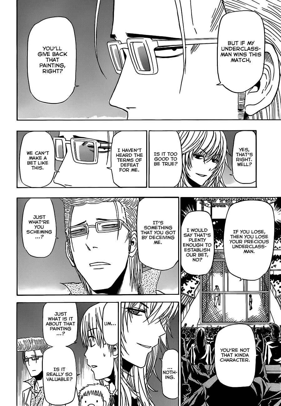 Beelzebub Chapter 162 - Page 11