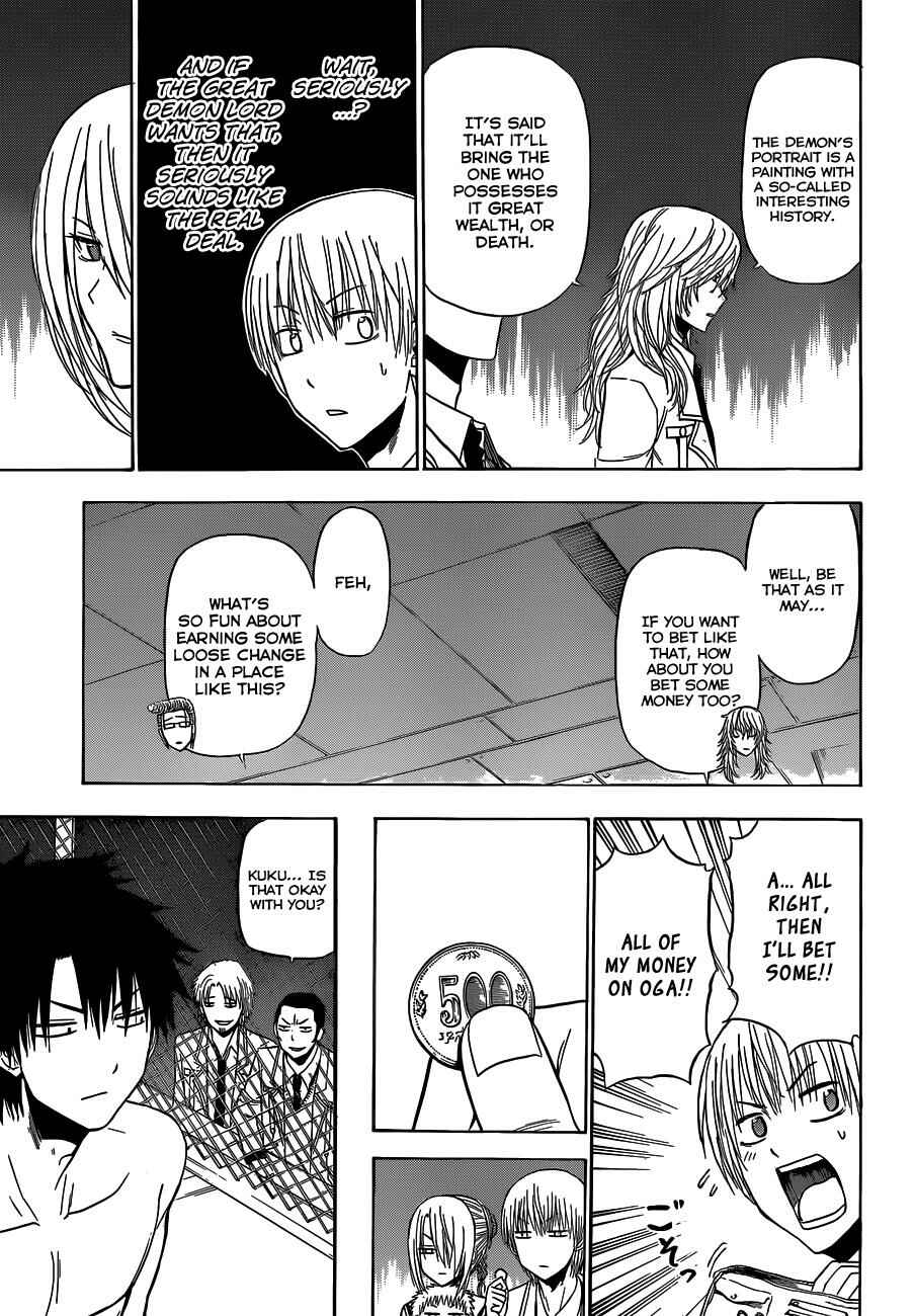 Beelzebub Chapter 162 - Page 12