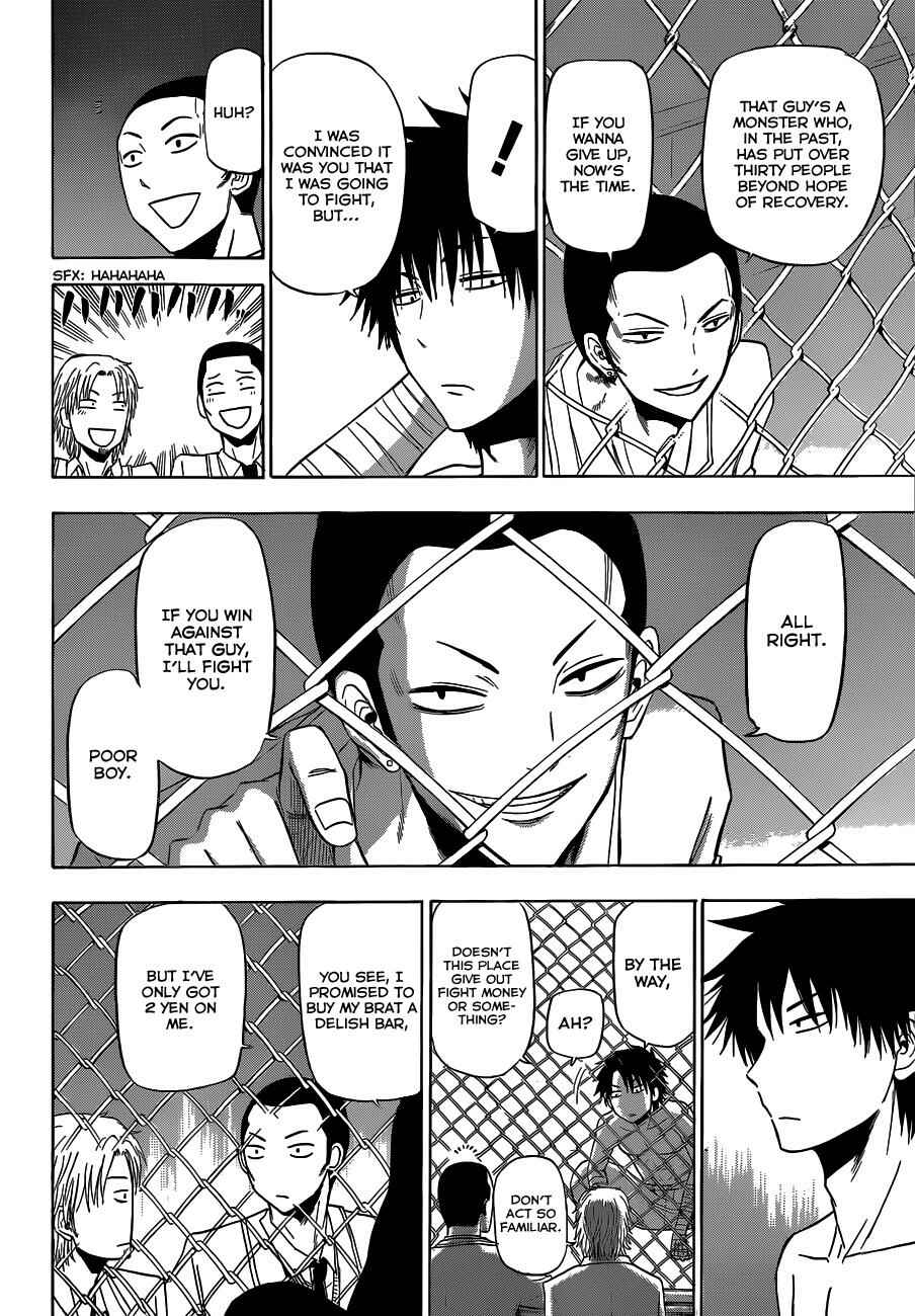 Beelzebub Chapter 162 - Page 13