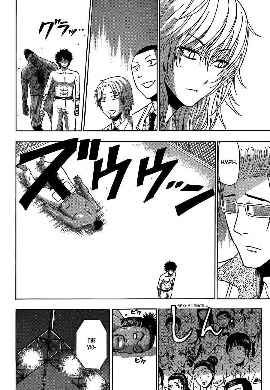 Beelzebub Chapter 162 - Page 16