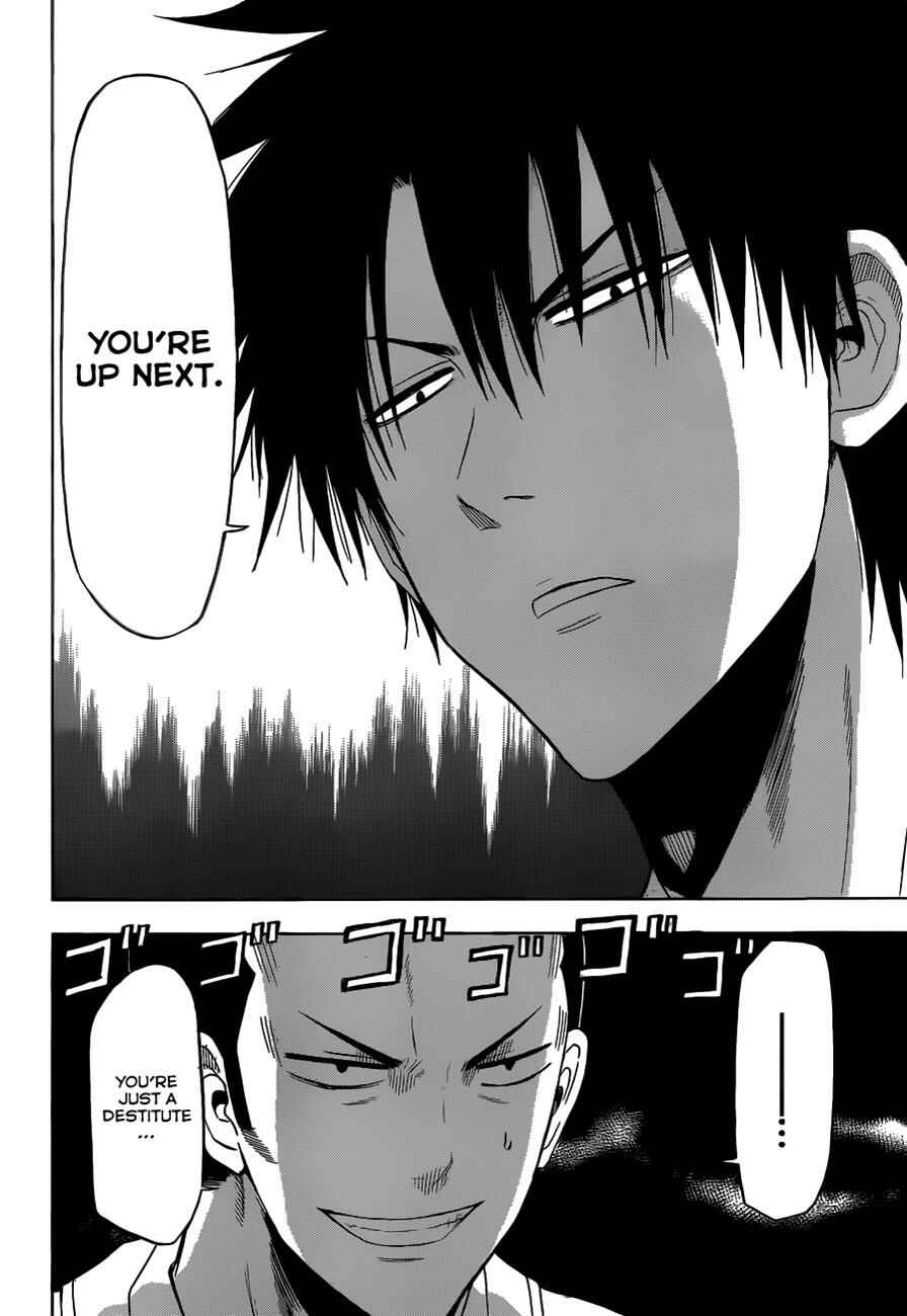 Beelzebub Chapter 162 - Page 18