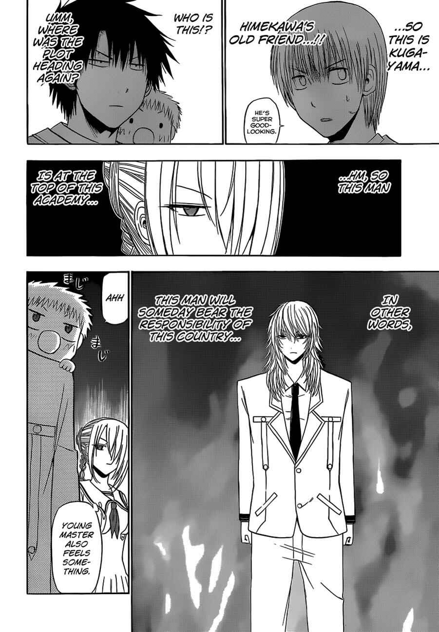 Beelzebub Chapter 162 - Page 3