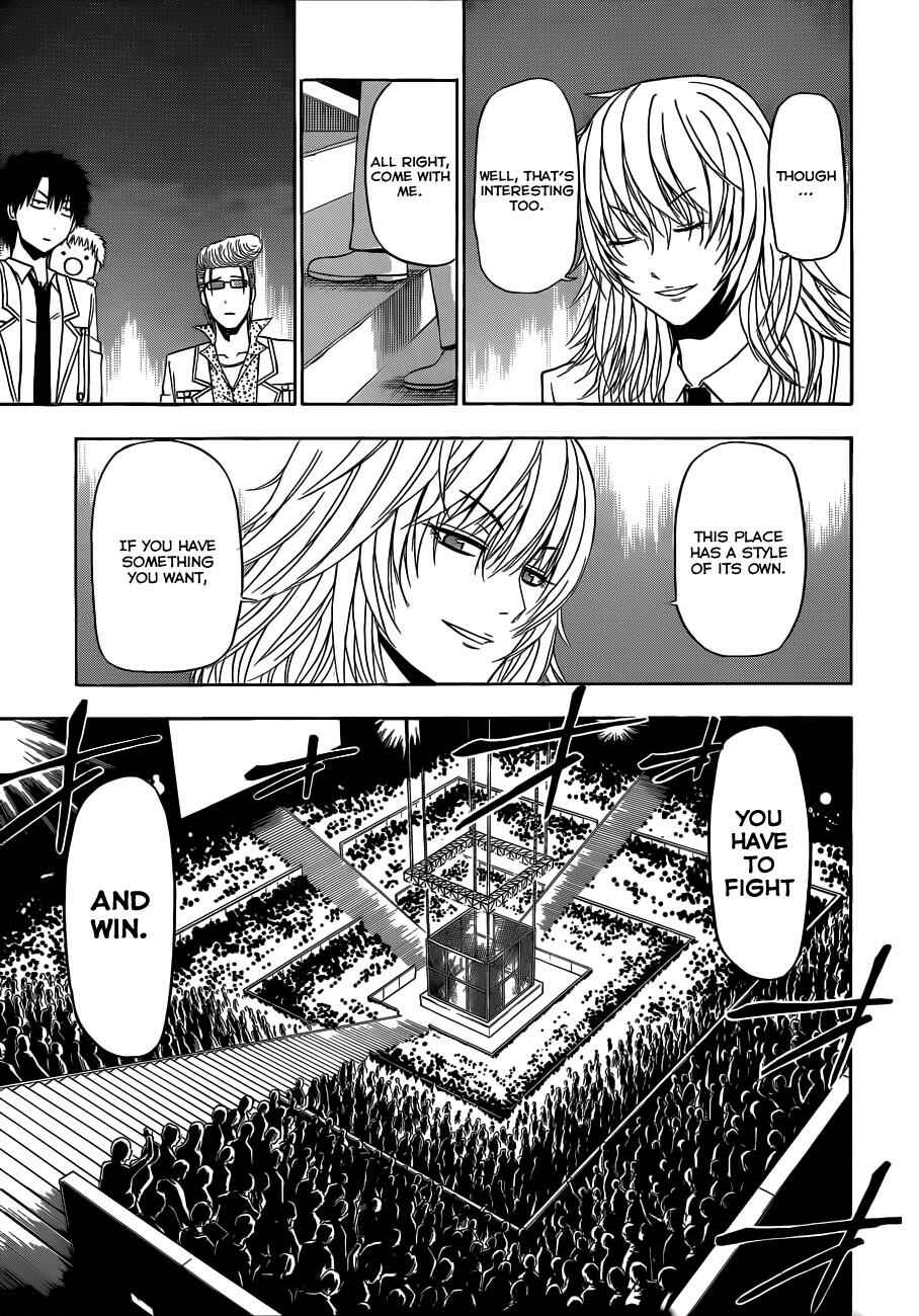 Beelzebub Chapter 162 - Page 6