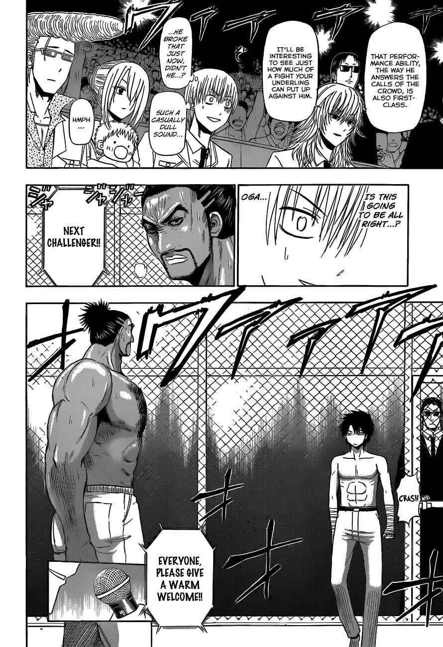 Beelzebub Chapter 162 - Page 9