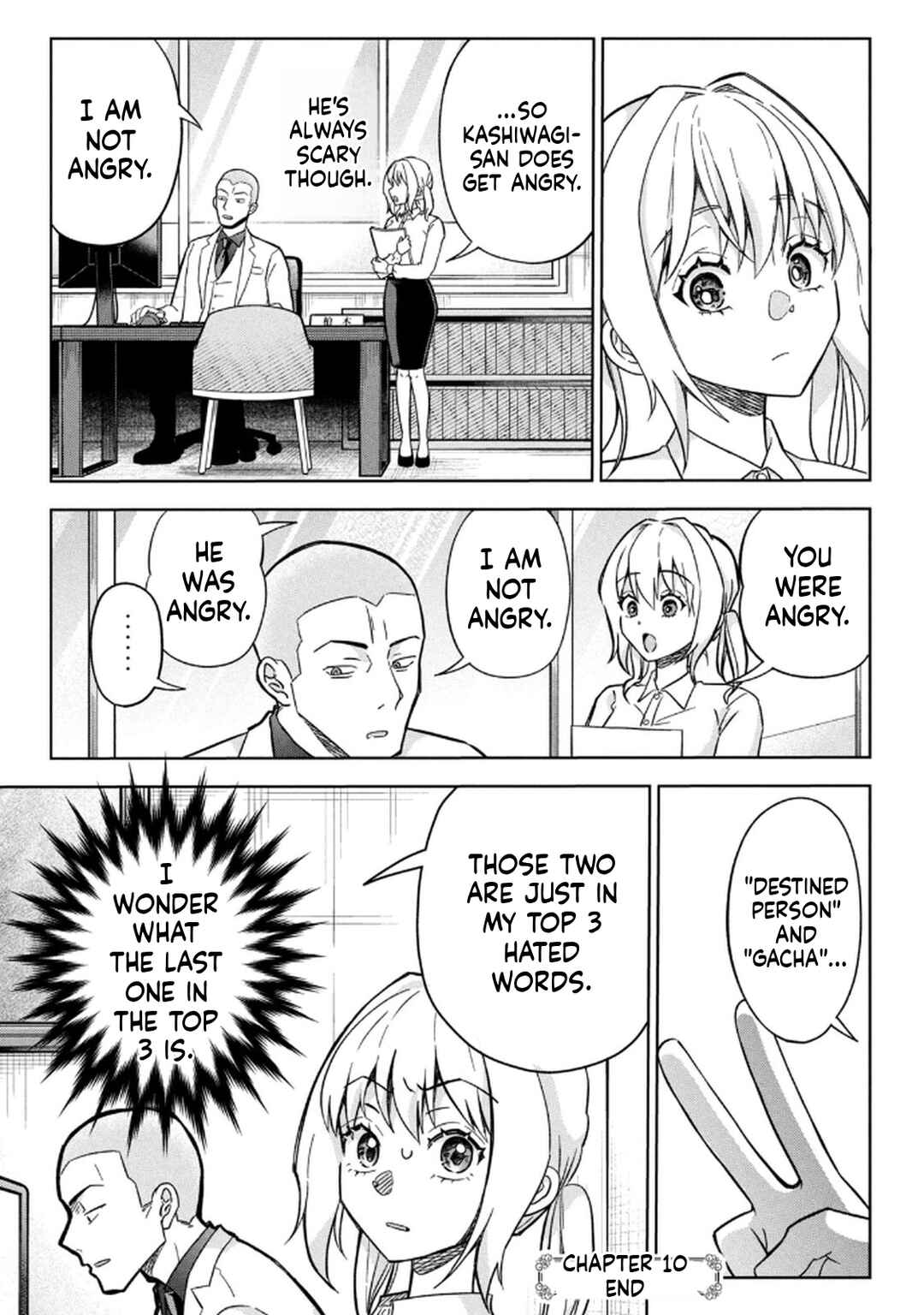 Unmei Nado Sonzai Shinainode Chapter 10 - Page 21