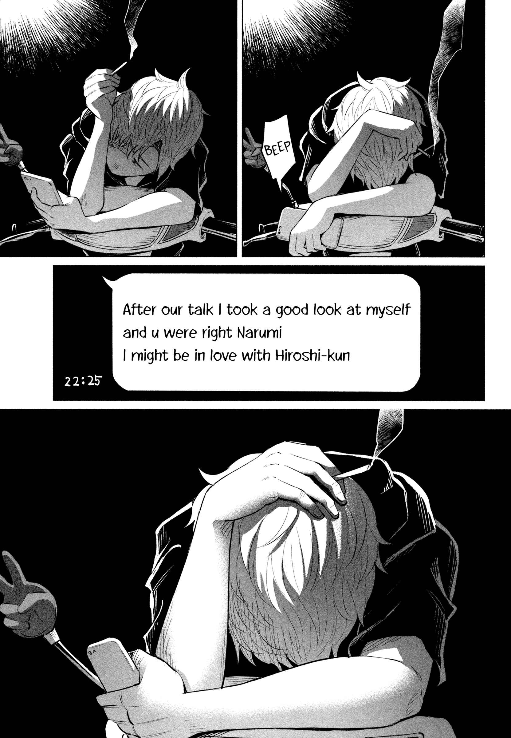 Kimi ni Aisarete Itakatta Chapter 13 - Page 12