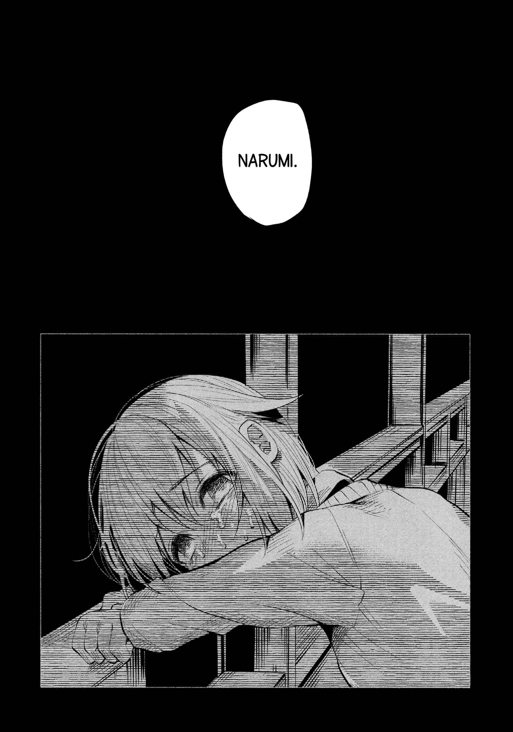 Kimi ni Aisarete Itakatta Chapter 13 - Page 3