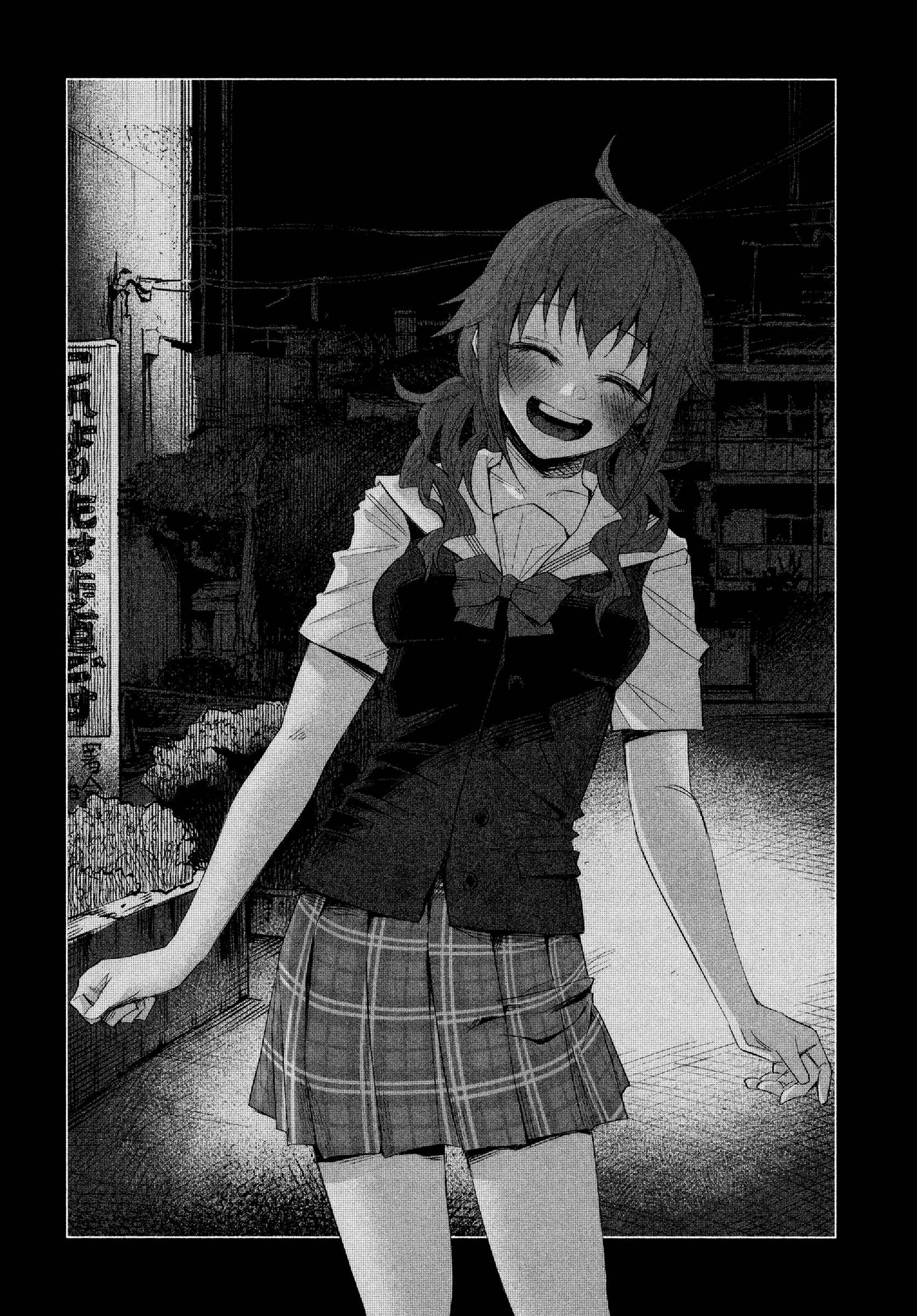 Kimi ni Aisarete Itakatta Chapter 13 - Page 6