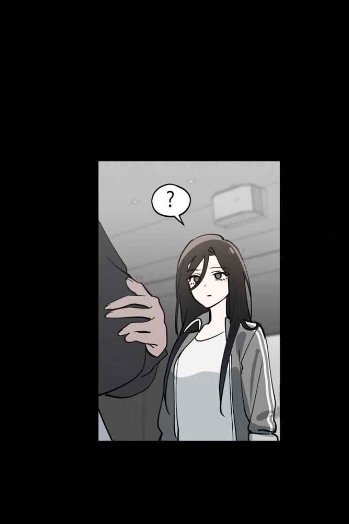 Oneul ui Hanyoil eun Yeojada Chapter 35 - Page 84