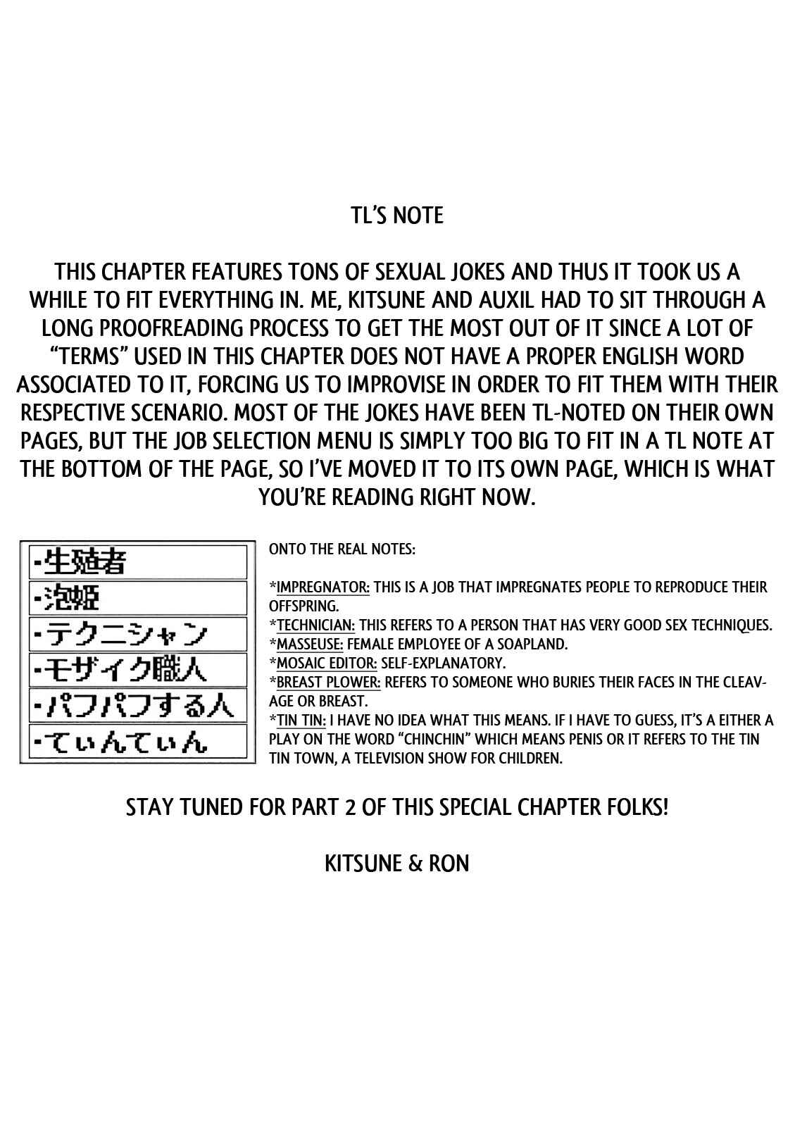 Boku no Kanojo ga Majime Sugiru Shojo Bitch na Ken Chapter 51 - Page 15