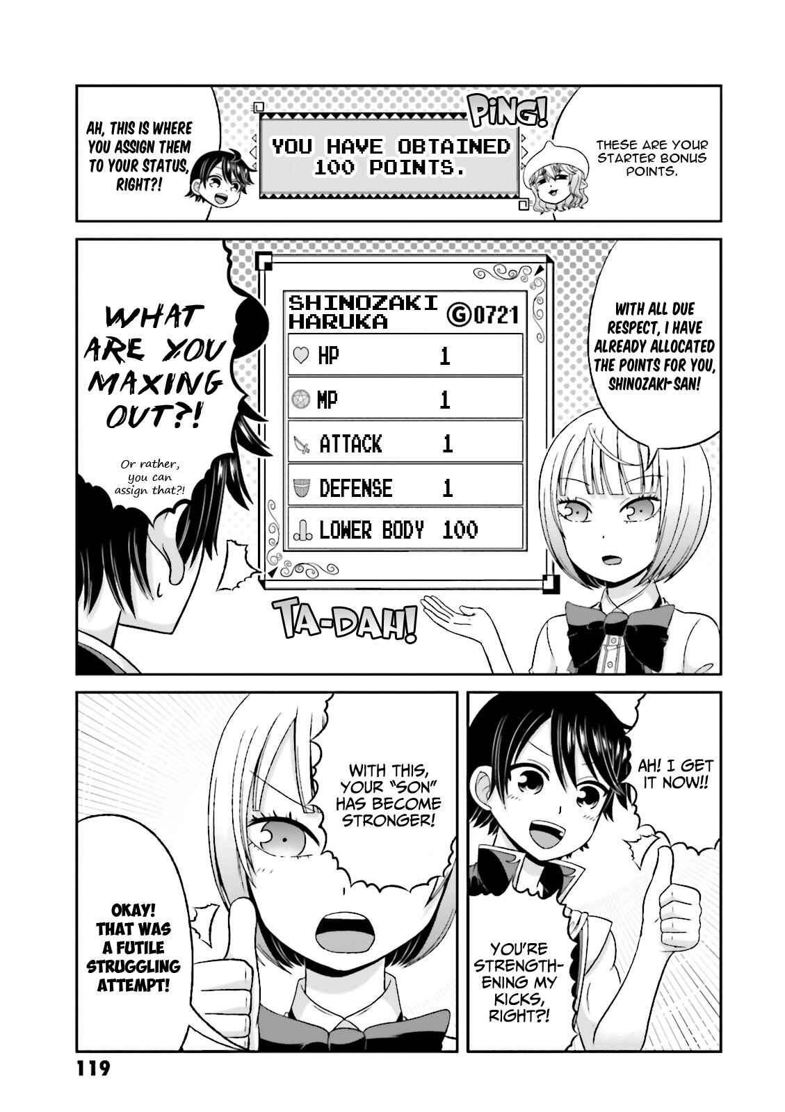 Boku no Kanojo ga Majime Sugiru Shojo Bitch na Ken Chapter 51 - Page 5
