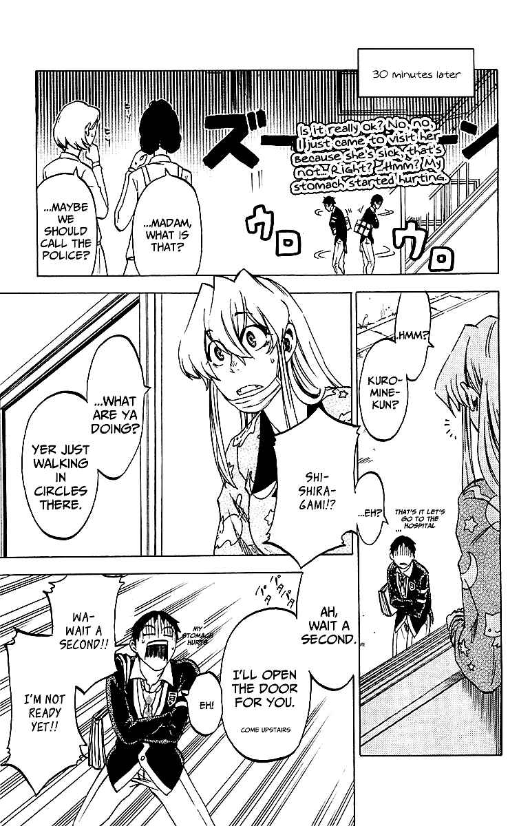 Jitsu wa Watashi wa Chapter 4 - Page 10