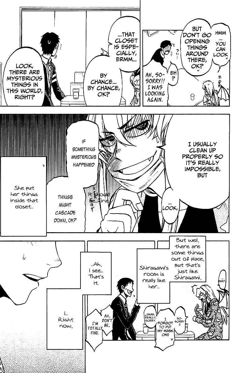 Jitsu wa Watashi wa Chapter 4 - Page 16