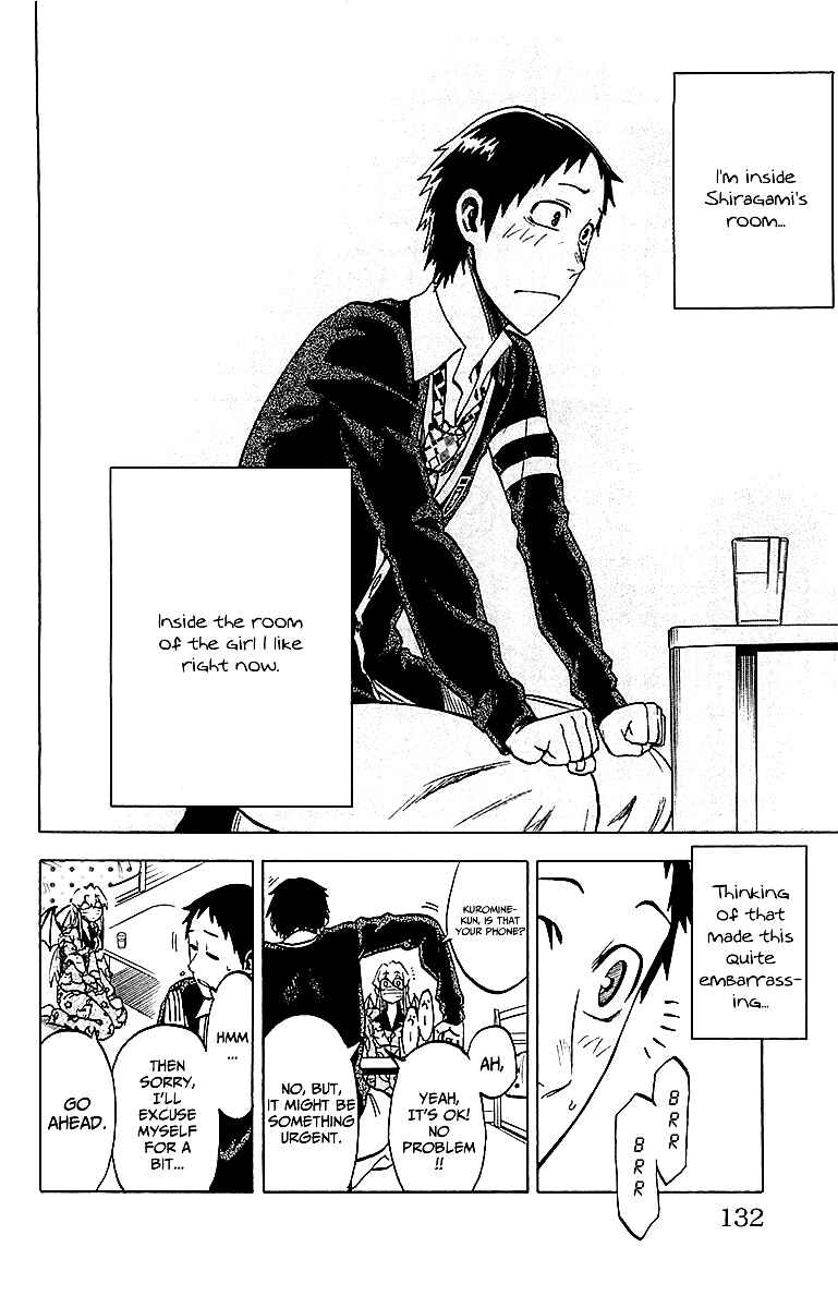 Jitsu wa Watashi wa Chapter 4 - Page 17