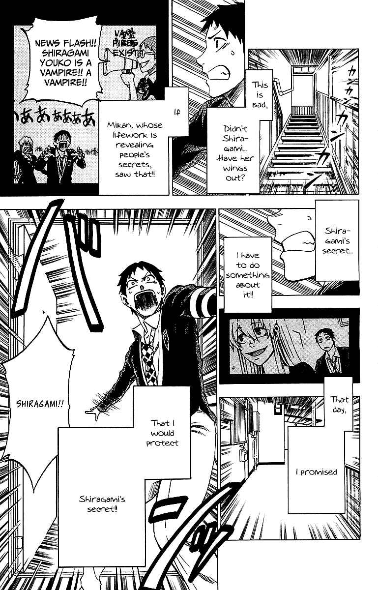 Jitsu wa Watashi wa Chapter 4 - Page 20