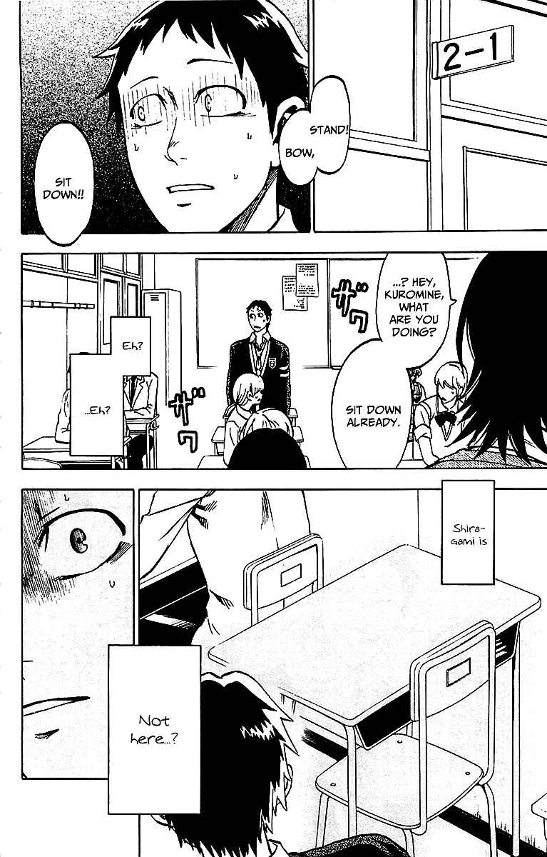 Jitsu wa Watashi wa Chapter 4 - Page 3